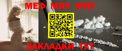 Альфа ПВП Кумертау