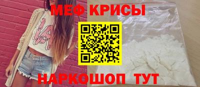 Альфа ПВП Кумертау