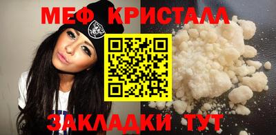 а пвп мука Кунгур
