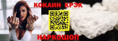 а пвп мука Кунгур
