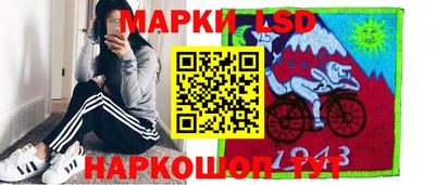 а пвп мука Кунгур