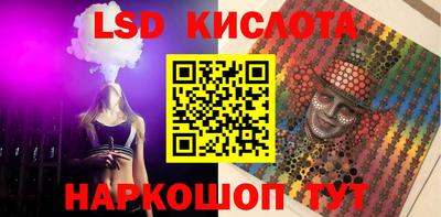 прущие грибы Кулебаки