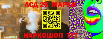 прущие грибы Кулебаки