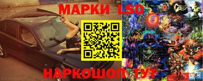 Альфа ПВП Кумертау