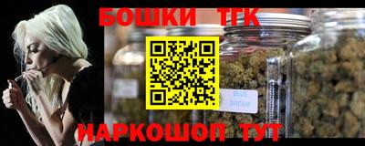 прущие грибы Кулебаки