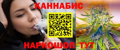 а пвп мука Кунгур