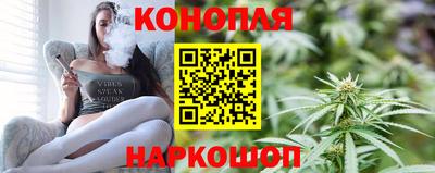 а пвп мука Кунгур
