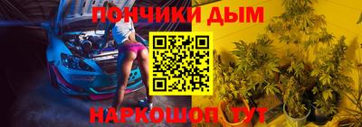 прущие грибы Кулебаки