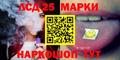 прущие грибы Кулебаки