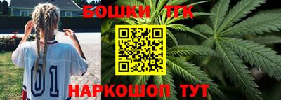 прущие грибы Кулебаки