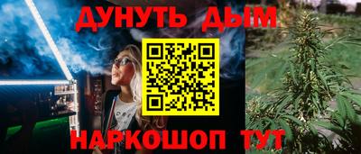 прущие грибы Кулебаки