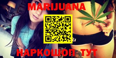а пвп мука Кунгур
