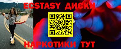 прущие грибы Кулебаки