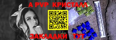 прущие грибы Кулебаки