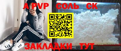 прущие грибы Кулебаки