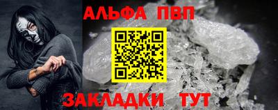 прущие грибы Кулебаки