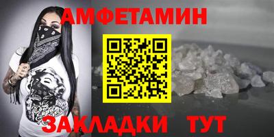а пвп мука Кунгур