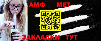 Альфа ПВП Кумертау