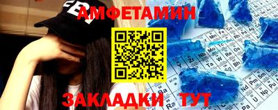 прущие грибы Кулебаки