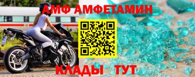 а пвп мука Кунгур