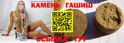 Альфа ПВП Кумертау