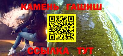 Альфа ПВП Кумертау
