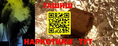 прущие грибы Кулебаки
