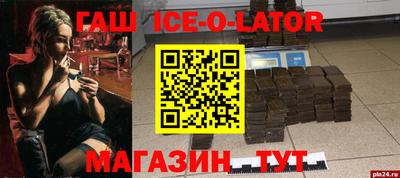 прущие грибы Кулебаки