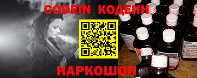 Альфа ПВП Кумертау