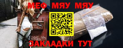 Альфа ПВП Кумертау