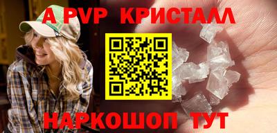 прущие грибы Кулебаки