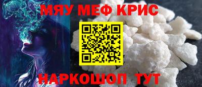 прущие грибы Кулебаки